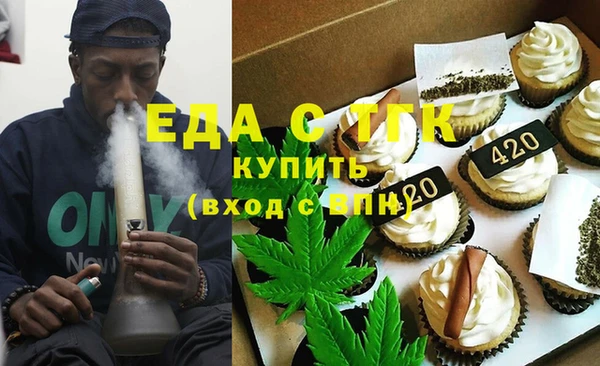 каннабис Лагань