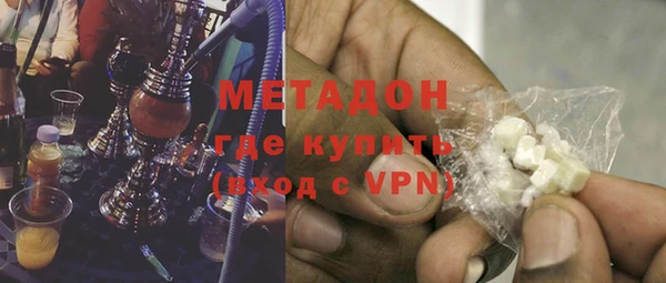 мет Ладушкин