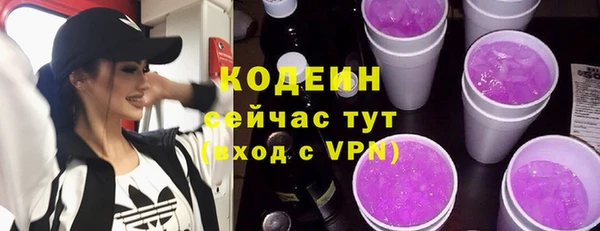 каннабис Лагань