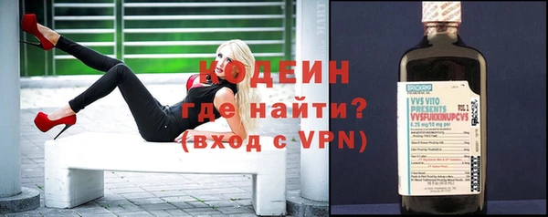 гашишное масло Лабытнанги