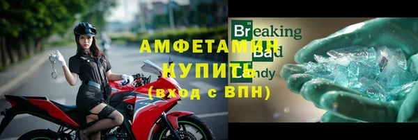 каннабис Лагань