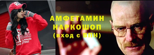 каннабис Лагань