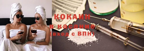 мет Ладушкин