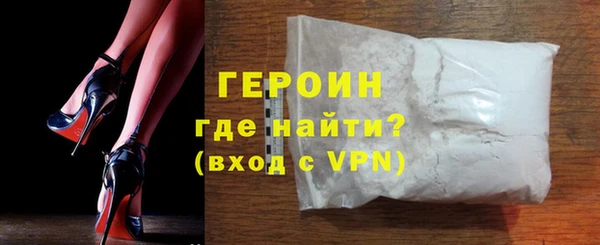 мет Ладушкин