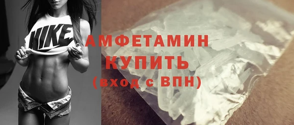 мет Ладушкин