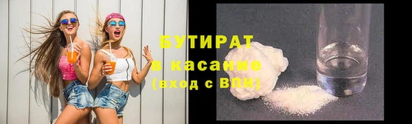 мет Ладушкин