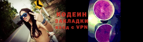 каннабис Лагань