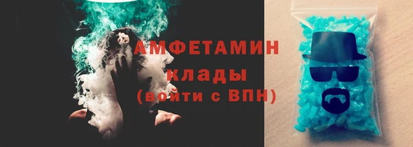 каннабис Лагань