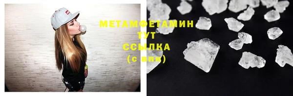 каннабис Лагань