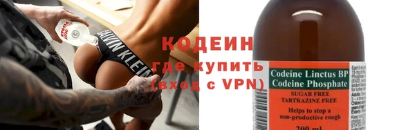 гашишное масло Лабытнанги