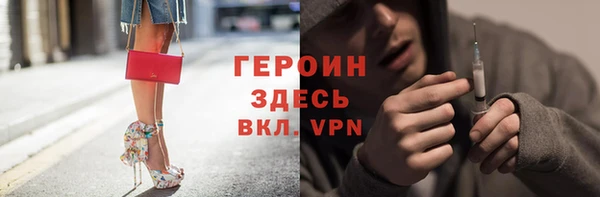 гашишное масло Лабытнанги