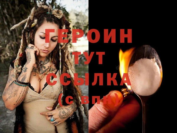 гашишное масло Лабытнанги