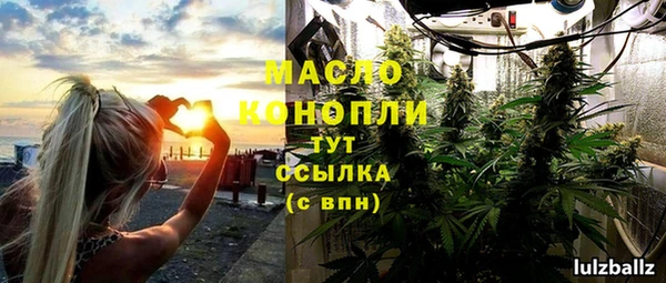 каннабис Лагань