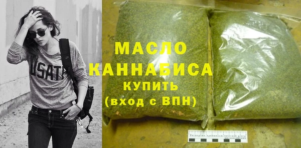 мет Ладушкин