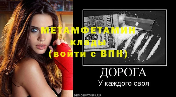 гашишное масло Лабытнанги