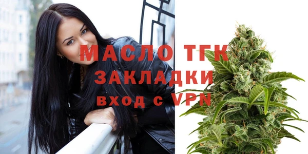 героин Ижевск