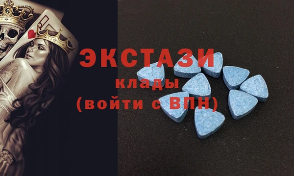 мет Ладушкин