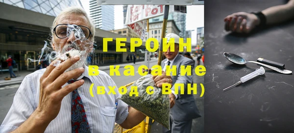 мет Ладушкин