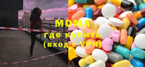 мет Ладушкин