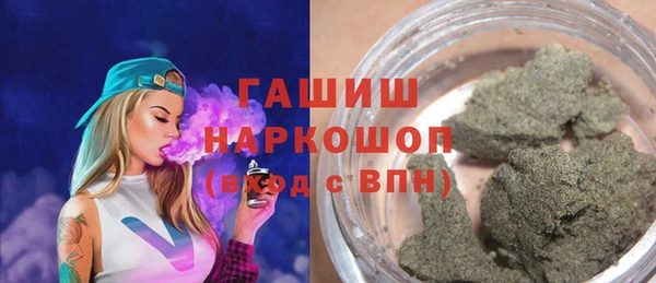 мет Ладушкин