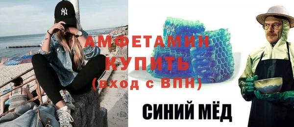 гашишное масло Лабытнанги