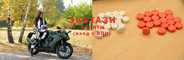 мет Ладушкин
