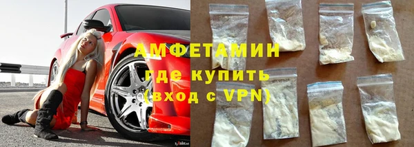 мет Ладушкин
