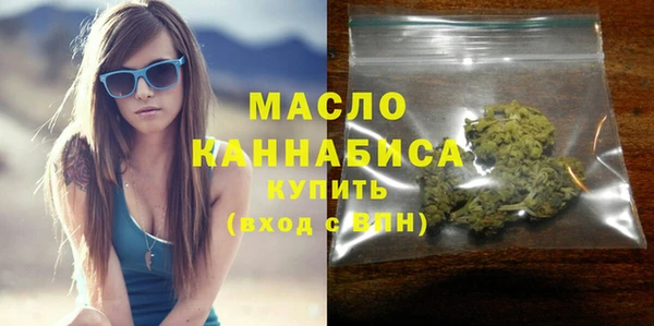 MDMA Беломорск