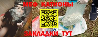 метадон Кунгур