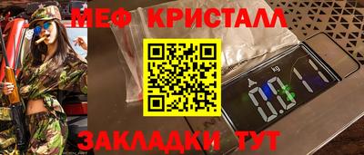 jwh Кулебаки