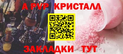 jwh Кулебаки