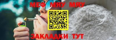 марки lsd Кумертау