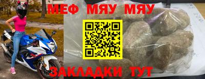 марки lsd Кумертау