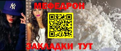 jwh Кулебаки