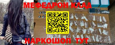 метадон Кунгур