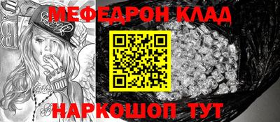 jwh Кулебаки