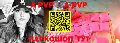 jwh Кулебаки