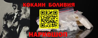 марки lsd Кумертау