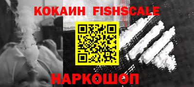 jwh Кулебаки