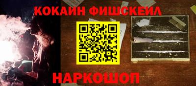 jwh Кулебаки