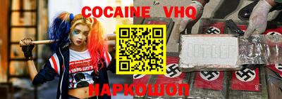 метадон Кунгур