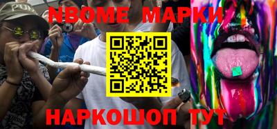 метадон Кунгур