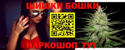 jwh Кулебаки