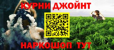 метадон Кунгур