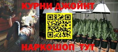 jwh Кулебаки