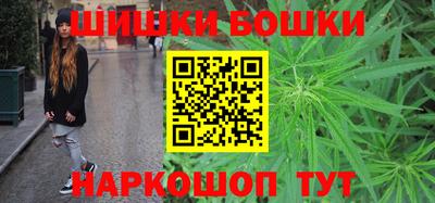 метадон Кунгур