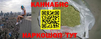 метадон Кунгур