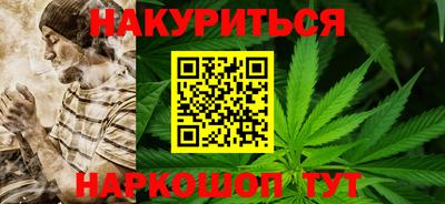 марки lsd Кумертау