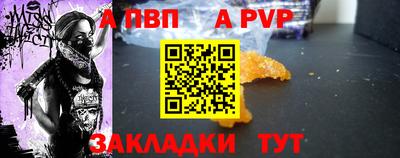 метадон Кунгур