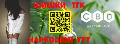 марки lsd Кумертау